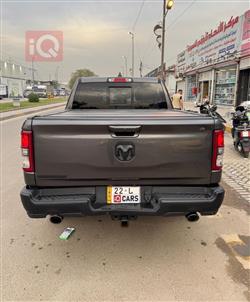 رام 1500